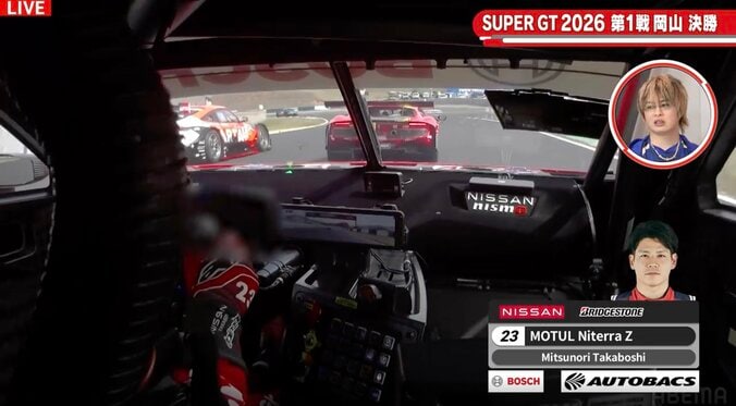 スーパーGT「ならではのオーバーテイク」に脚光  新型プレリュード、GT300を“壁にして”日産 Zを一瞬で抜き去る神業が「マジすげえ」 3枚目