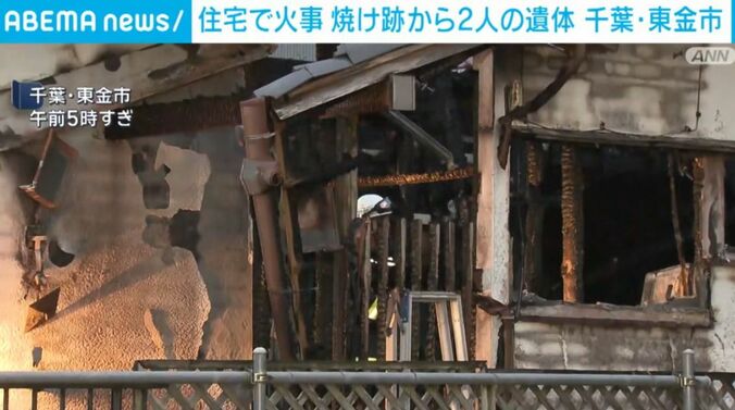 千葉・東金市