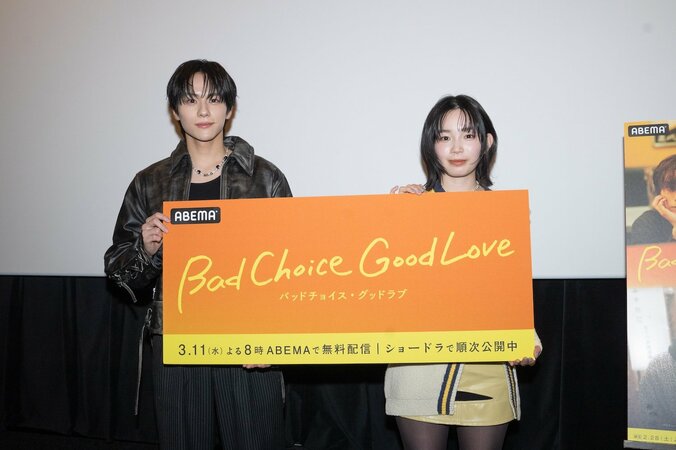 宮崎優、初主演ドラマで「佐藤健さんを参考に」 座長としての思いを告白 共演・山下幸輝と下北沢イベントに登場 3枚目