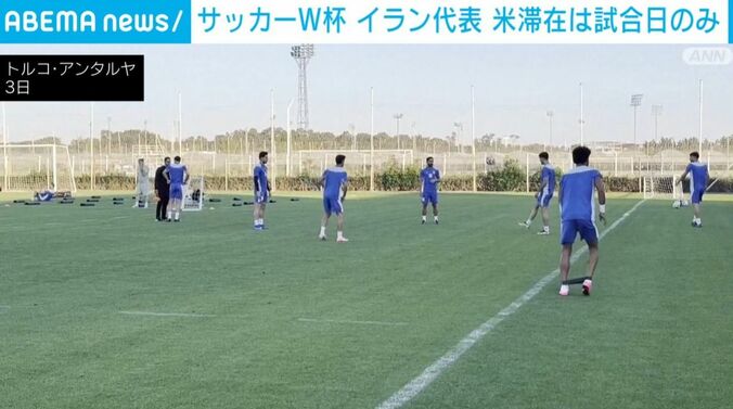 イラン代表選手ら