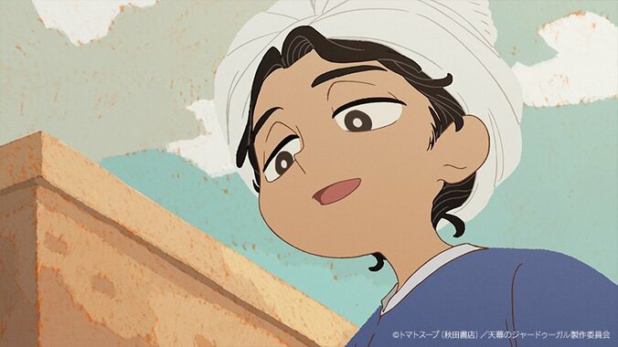 アニメ『天幕のジャードゥーガル』第1弾PVカット2