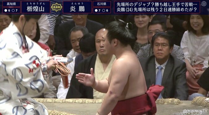 “勝負勘”が光った炎鵬、堂々の押し倒しで勝ち越し　視聴者「技能賞もいけるぞ」 1枚目