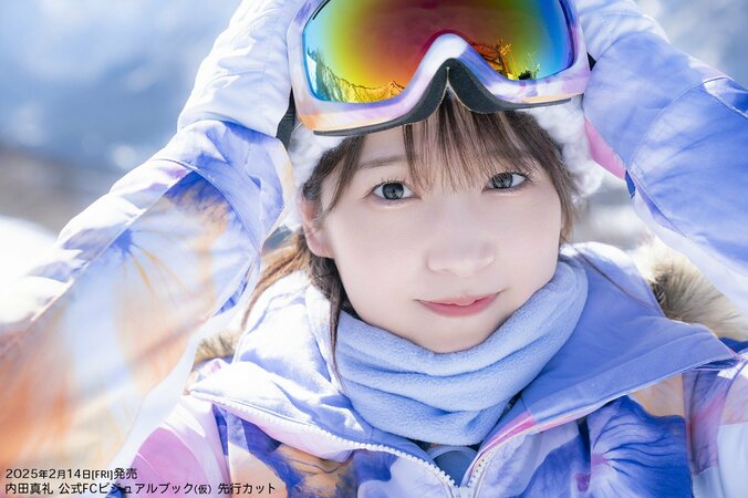 【先行イメージカット5】内田真礼 公式FCビジュアルブック(仮)