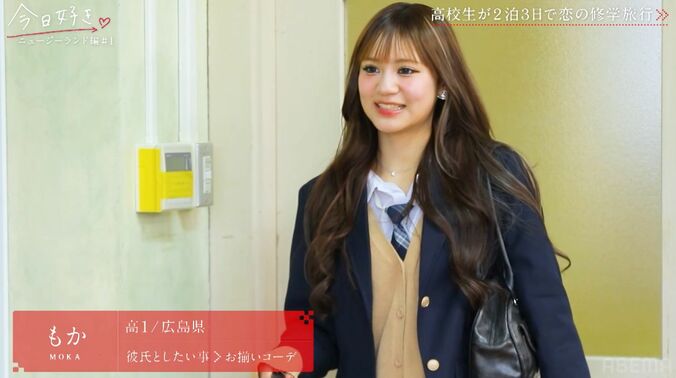 【写真・画像】　4枚目