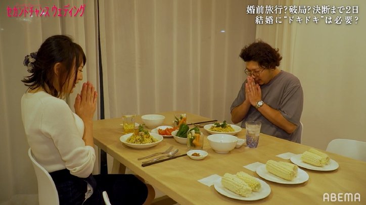 「正直ドキドキ感がない」バツイチカップル、女性が不満を告白…彼氏が行動を起こすも…『セカンドチャンスウェディング』第5話