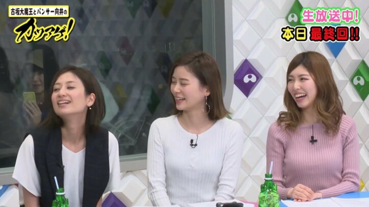 古坂大魔王と鈴木亮平がソックリ?「顔が同じ系統。身長も同じ」