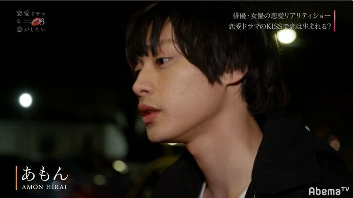 キスシーンを演じた相手を好きになる?男女で気持ちに違い生じる『恋愛ドラマな恋がしたい3』スタート