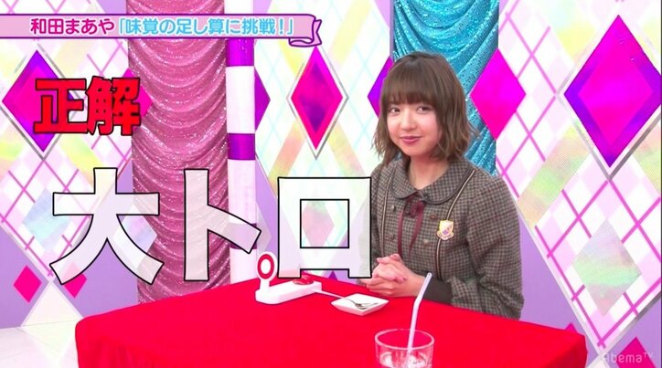 乃木坂46 星野みなみ 若月佑美 和田まあや オリエンタルラジオ サイン