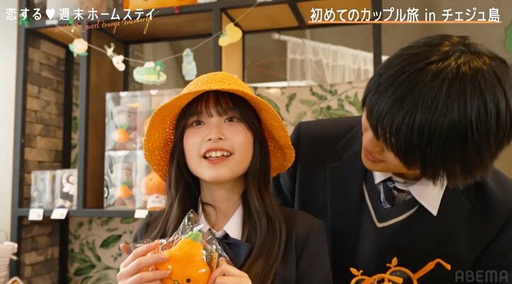 木下優樹菜似の女子高生、彼氏とイチャイチャ写真を撮影 キス風ショットも