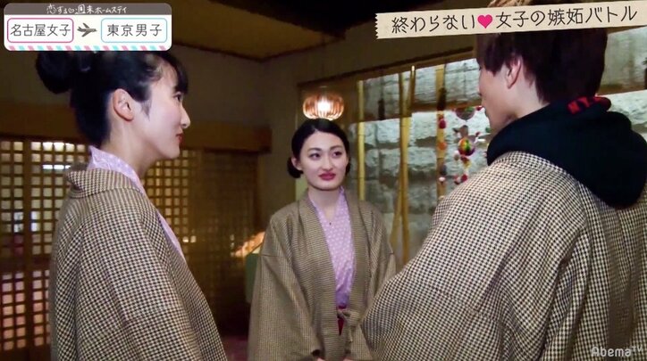 「誰でもいいのか」優柔不断な東京男子に名古屋女子がモヤモヤ 『恋ステ』5話