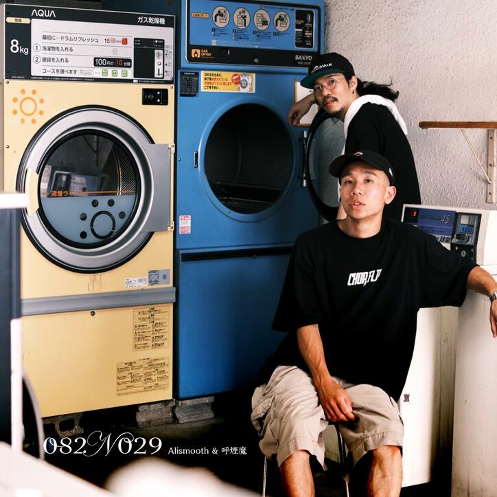 【写真・画像】 2枚目