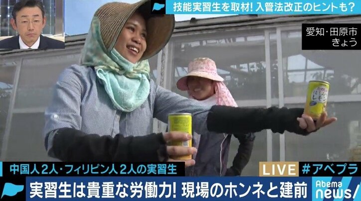 外国人技能実習制度はどうあるべきなのか？実習生たちと家族のように暮らす農家の「5箇条」とは