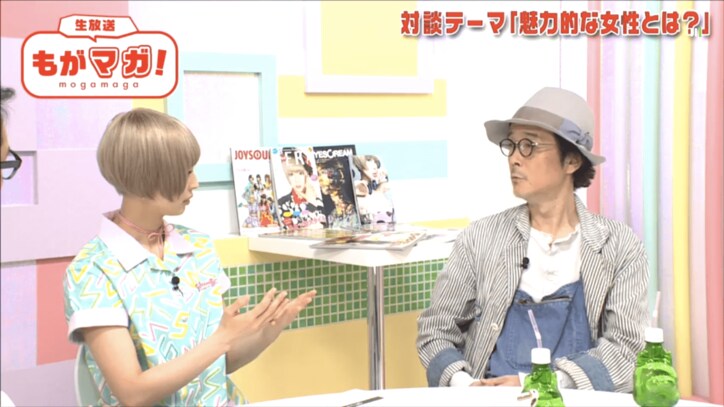 最上もが、リリー・フランキーにガチ悩み相談 「ネットのコメントに…」