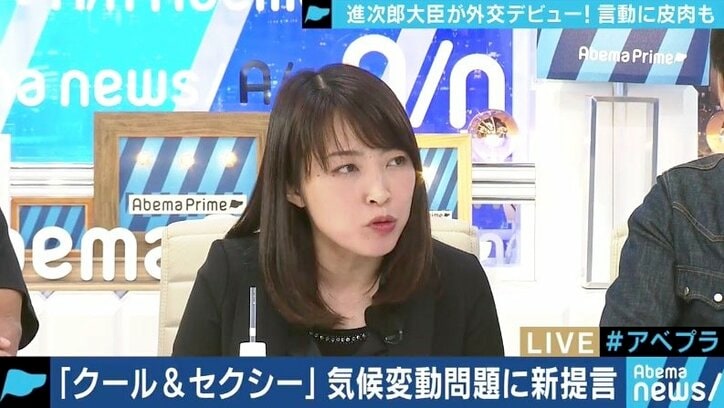 小泉進次郎大臣の「セクシー」発言に食らいつくメディア&ネット民、夏野剛氏「失言ではない。反応しなくていい」