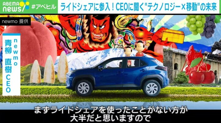 【写真・画像】 4枚目