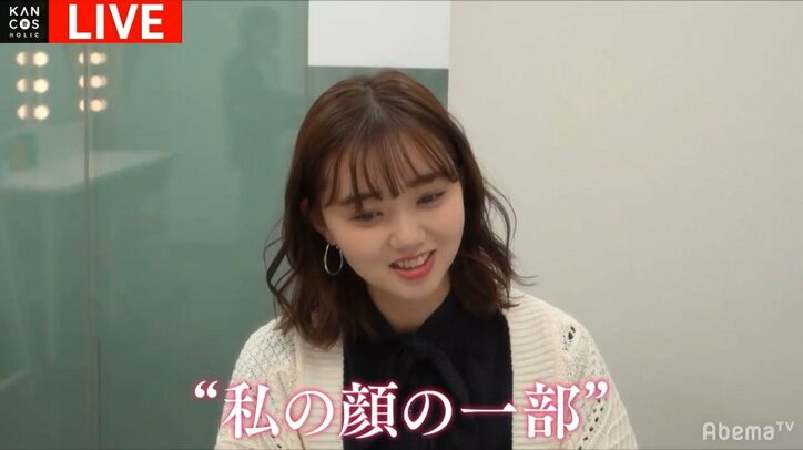 江野沢愛美「私の顔の一部」　中学から愛用の韓国コスメを熱弁、興奮もトークも止まらず