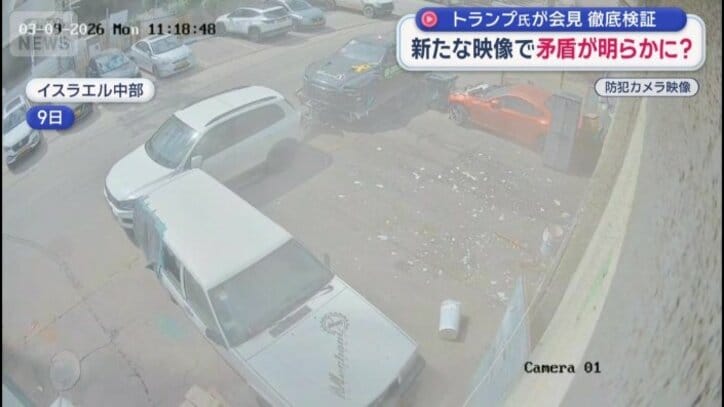 ミサイル攻撃の瞬間