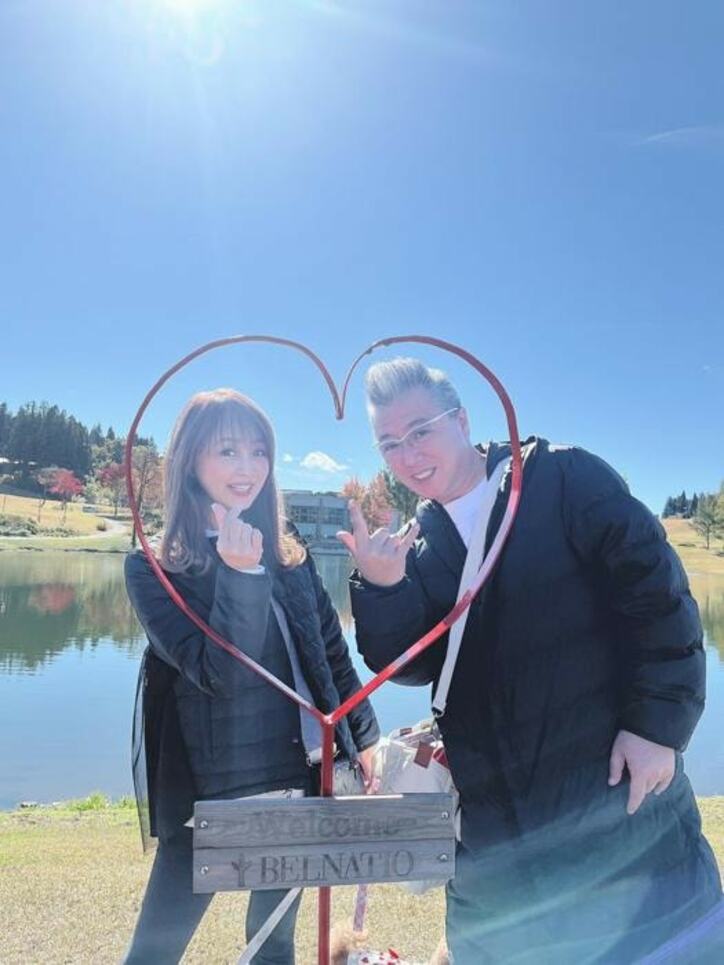  渡辺美奈代、2泊3日の夫婦旅行へ「憧れのご夫婦」「仲良し」の声 