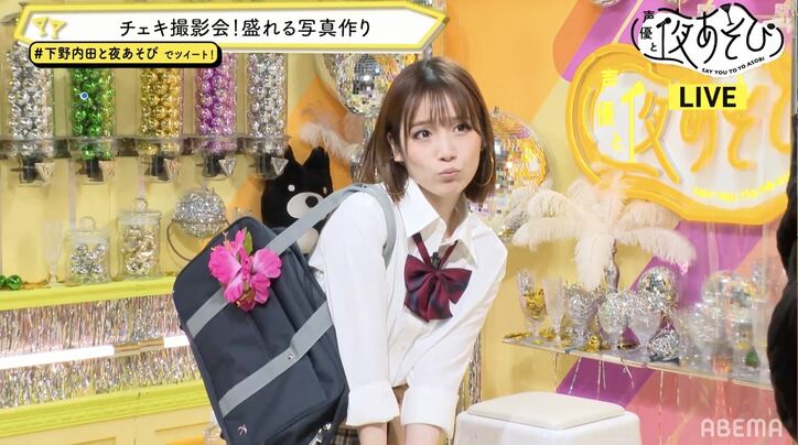 アムラー・下野紘&コギャル・内田真礼と懐かしの“平成”を振り返る!【声優と夜あそび】