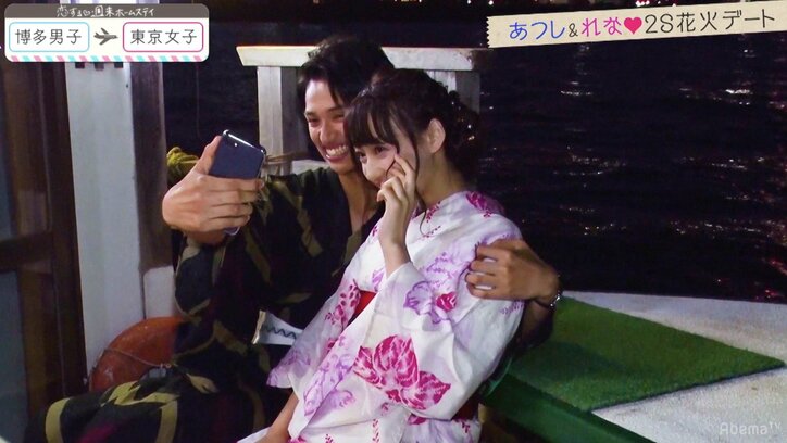 りょうがれなに失恋…しかし新メンバー登場で春が来る!?『恋ステ』東京女子×博多男子 第5話