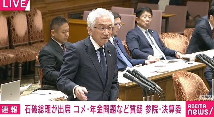 【写真・画像】「事実だけ言って」自民・西田昌司議員が「財務省」を追い詰める？「わざわざ日本が悪く見えるように債務残高を計算する」　1枚目