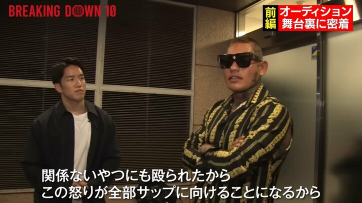 【画像】やっぱりヤバイ…興奮冷めやらぬSATORU