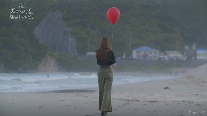 最も“オオカミくん”と疑われた男・ふみやがめるるに宛てた手紙がカッコよすぎてDream Ami号泣「オオカミ史上、初泣きです」