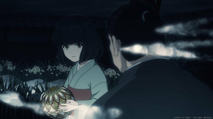 [Photos/Images] What I Saw in the Other World was a Young Girl Who Lost Her Parents in a Fire… Anime 'Sword of the Demon Hunter' Episode 6 Synopsis and Preview Released 5th