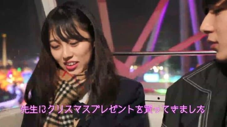 【勝負の冬・第10話まとめ】超密着状態で観覧車を3周も…手を繋ぎ急接近した先生と生徒「目つぶって…」