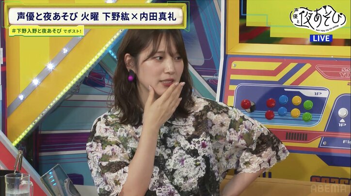 3年半ぶりの「下野内田と夜あそび」で下野紘「真礼ちゃん大人になったね」伝説のヒーロー・シモトラマンも復活！　7枚目
