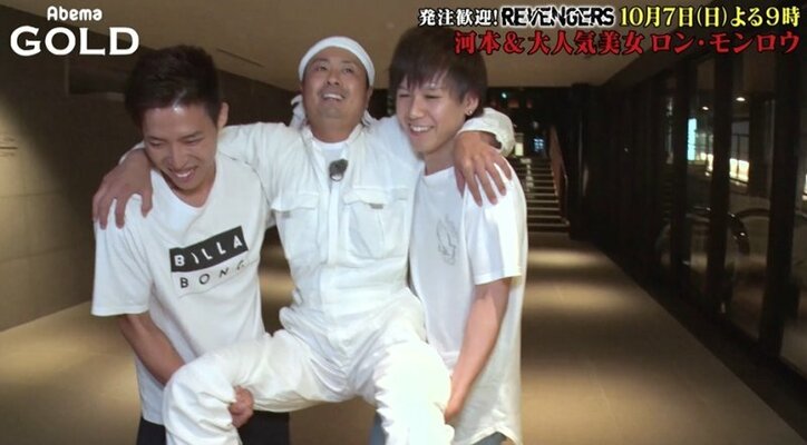 地上波を“実況解説”？ 前代未聞のホリケンTVがAbemaTVに登場　『虎の門』は人気声優が“耳打ちしりとり”に挑戦！