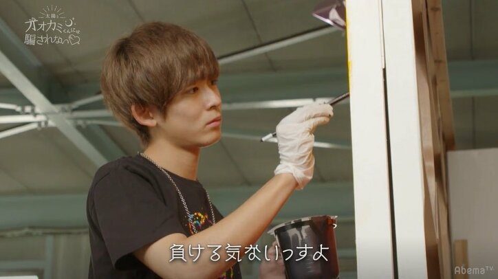 かいせいくんがオオカミ！？ 大胆な行動に出始めたピュアなK1ファイターにDream Amiが疑惑の目　『オオカミくん』新シリーズ