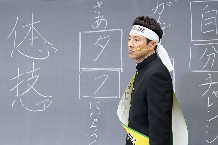 松岡修造による受験生応援イベント「目つき、顔つきが変わった」と好評