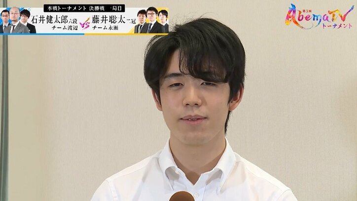 藤井聡太王位・棋聖の対局&速報はどこで見る?予定、成績、記録をチェックするならここ