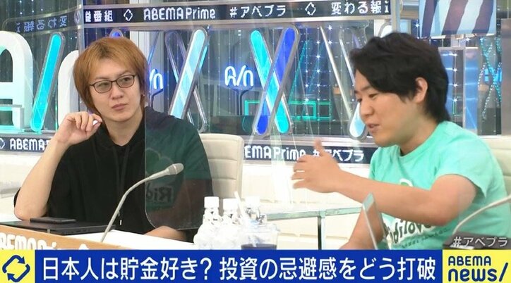「新しい資本主義」で「一億総株主」を目指すべき? 細木かおり氏「同じ投資でも“未来の社会を担う子どもたちに”という考え方もある」
