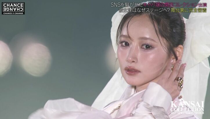 【写真・画像】賛否を呼んだ「カンコレ」キャバ嬢らがランウェイへの想い明かす「同じ土俵に立っていいのか…」 2枚目