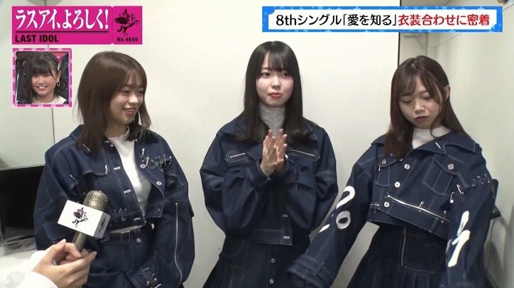 ラストアイドル、新曲のジャケ写は「ドラゴンボール」の背表紙みたい？ 新衣装は“かわいい”2パターン！