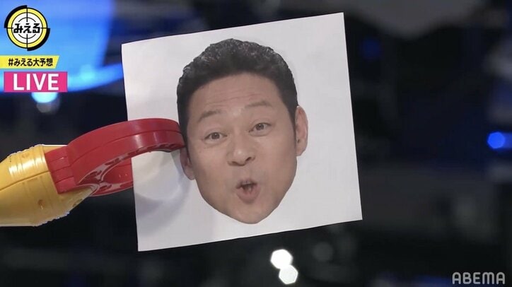 日向坂46佐々木久美、東野幸治の顔写真キャッチに失敗「東野さんごめんなさい、ウフフ」