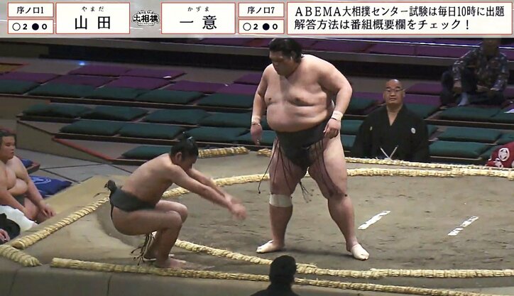 【写真・画像】　1枚目