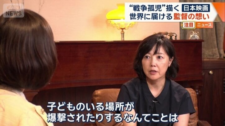 企画の発案は2020年
