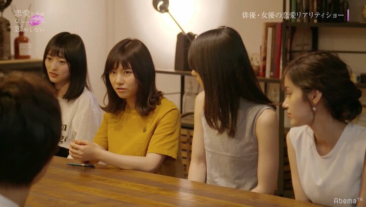 「譲れるくらいだったら好きって言えない」相手役決めで恋の修羅場が勃発 『恋愛ドラマな恋がしたい』第8話