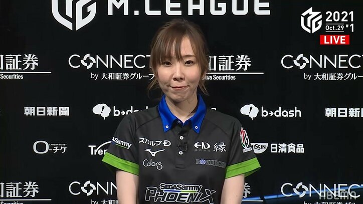 魚谷侑未“泳ぎ”が復活 逆転2勝目にファンも「このトップはデカい」／麻雀・Mリーグ