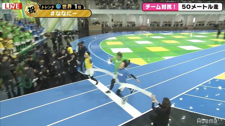 やっぱり仲良し!? 稲垣、草なぎ、香取の50メートル走対決は、3人がほぼ同時にゴール
