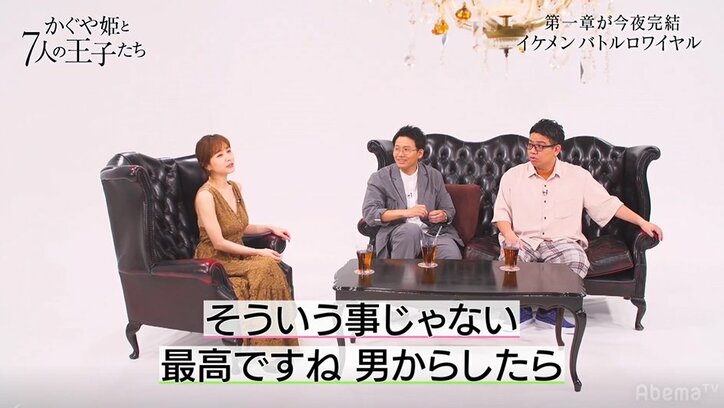 田中みな実、シャネルよりも「手紙が欲しい」　恋愛における効果を熱弁