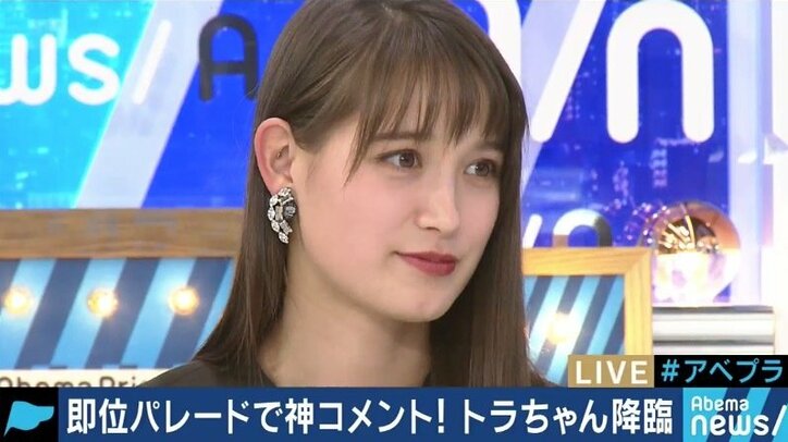 「萩生田大臣の発言は、まさに制度の本質を掴んでいたと思う」英語民間試験に続いて記述式問題も見送り…翻弄される高校2年生の叫び