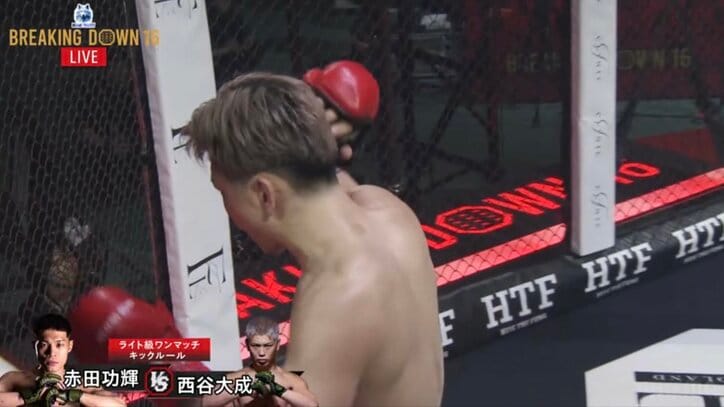 【写真・画像】【全試合速報します】ブレイキングダウン16（Breaking Down16）対戦カード・大会情報・結果速報【溝口 vs SATORU いよいよ決着】　32枚目