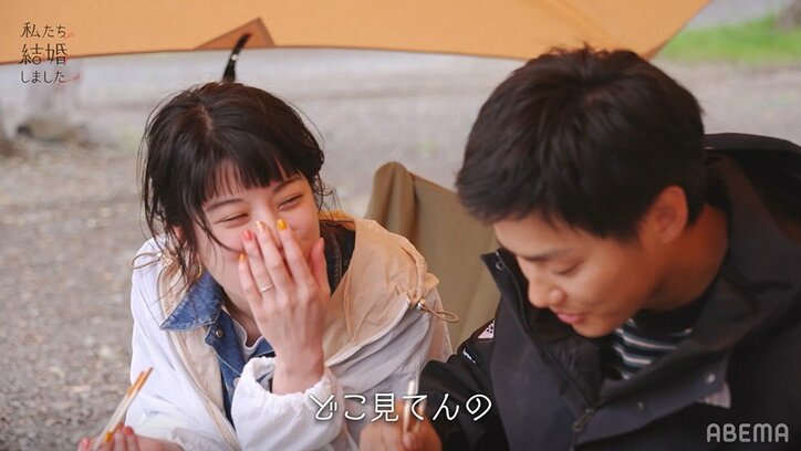 勝手なイメージを持たれ傷つくことも…野村周平、“妻”・さとうほなみに明かした胸の内『私たち結婚しました』第5話