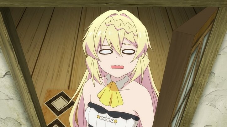 アニメ「スライム倒して300年」第1話先行カット＆あらすじ公開！異世界で永遠のスローライフを満喫するはずが…