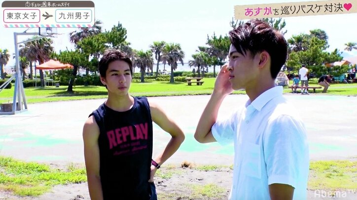 あすかを巡りアルとりょうげんがバスケ対決　『恋ステ』東京女子×九州男子 第3回