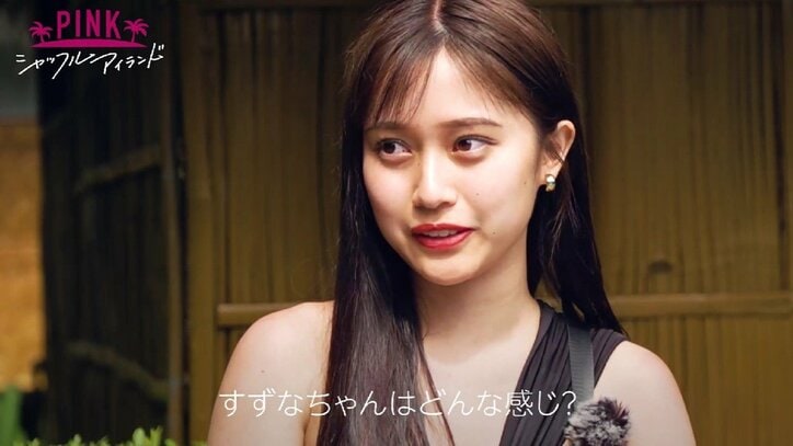 プールではしゃぐ姿にドキッ!水着ギャルのギャップにときめく男「飛び込みとかも他の女子せえへんやん?」『シャッフルアイランド Season3』#3